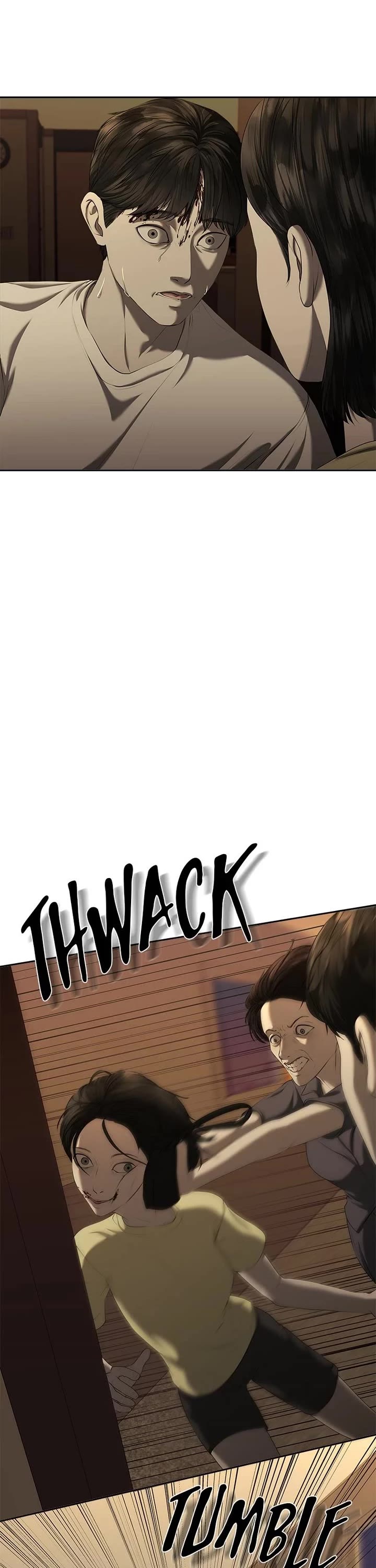 My Girlfriend Chapter 29 page 2 - Chapter 29