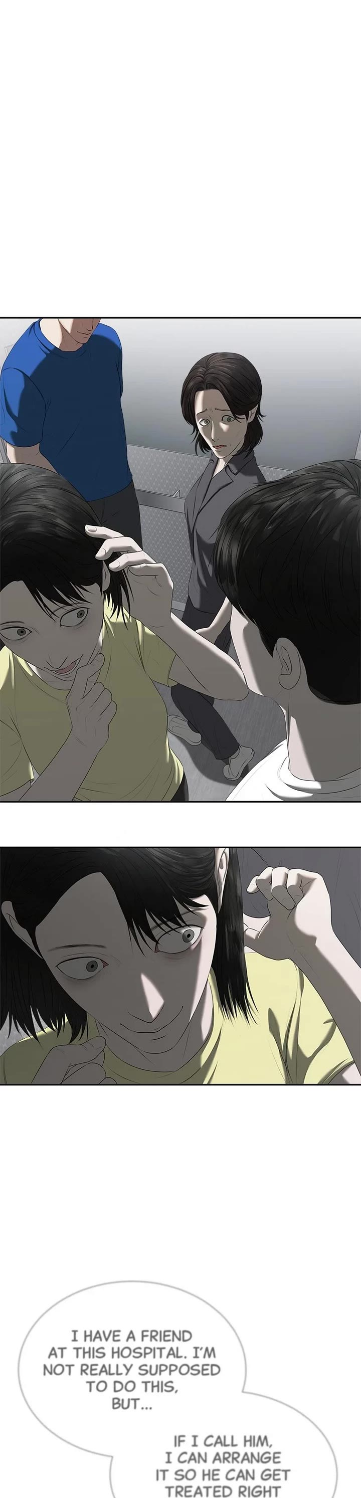 My Girlfriend Chapter 29 page 20 - Chapter 29
