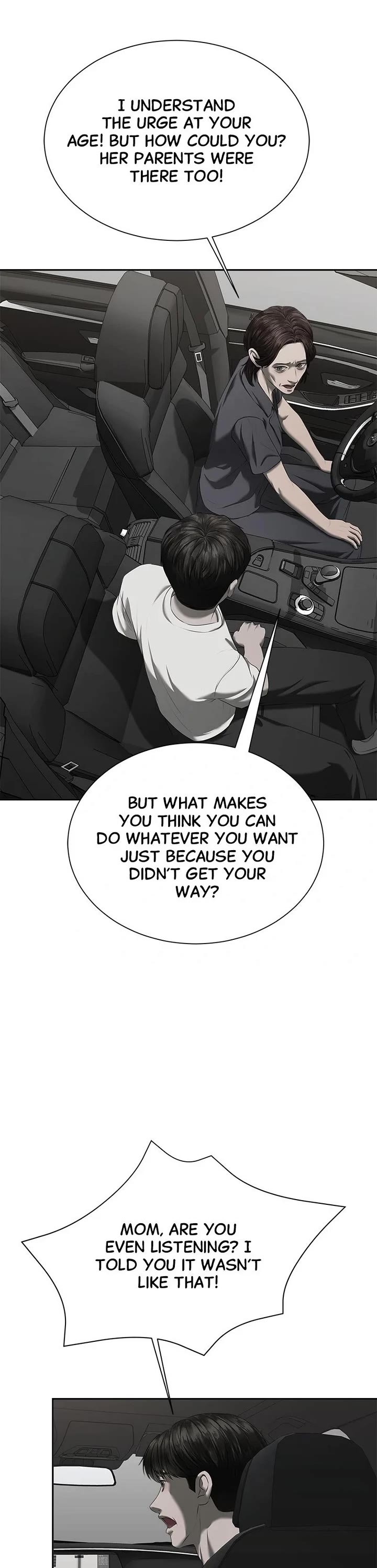 My Girlfriend Chapter 29 page 25 - Chapter 29