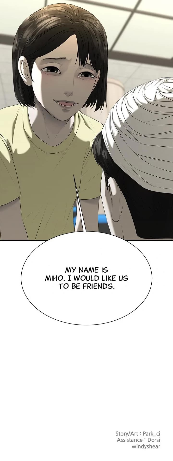 My Girlfriend Chapter 29 page 49 - Chapter 29