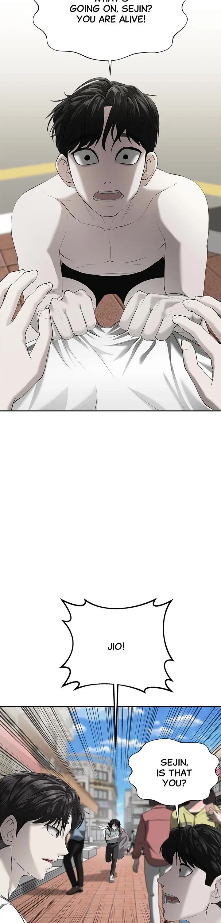My Girlfriend Chapter 3 page 16 - Chapter 3