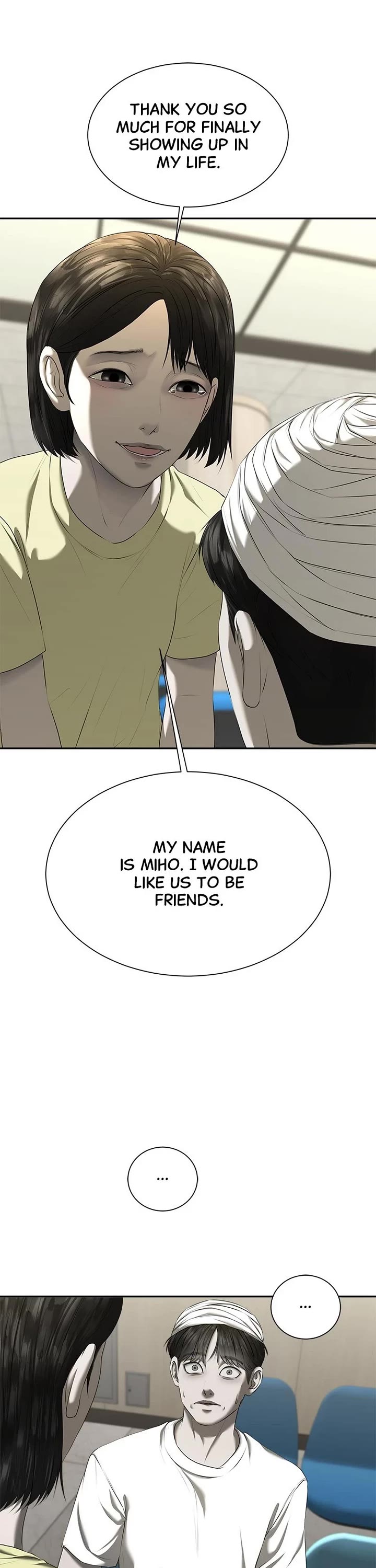 My Girlfriend Chapter 30 page 1 - Chapter 30