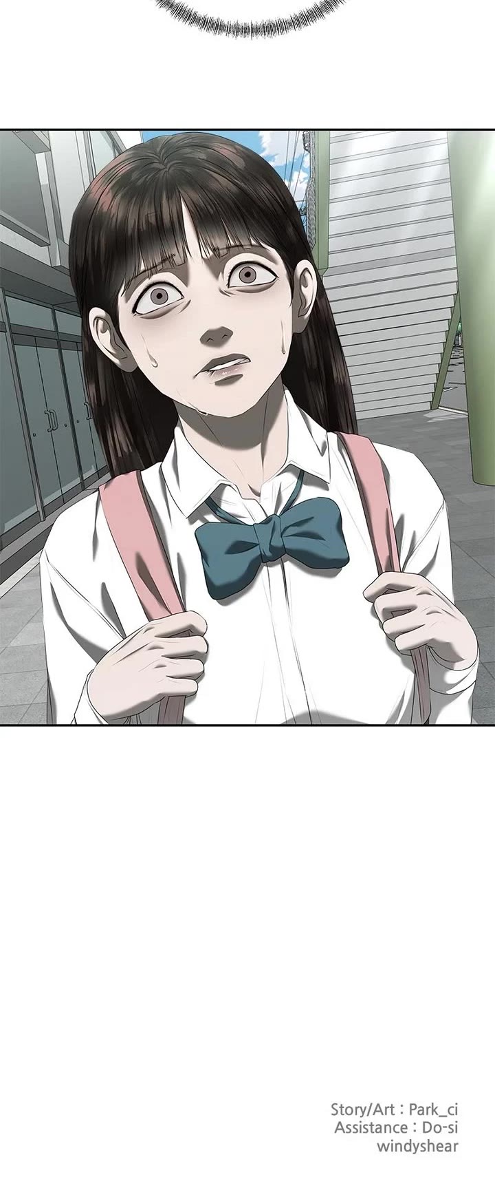 My Girlfriend Chapter 30 page 45 - Chapter 30
