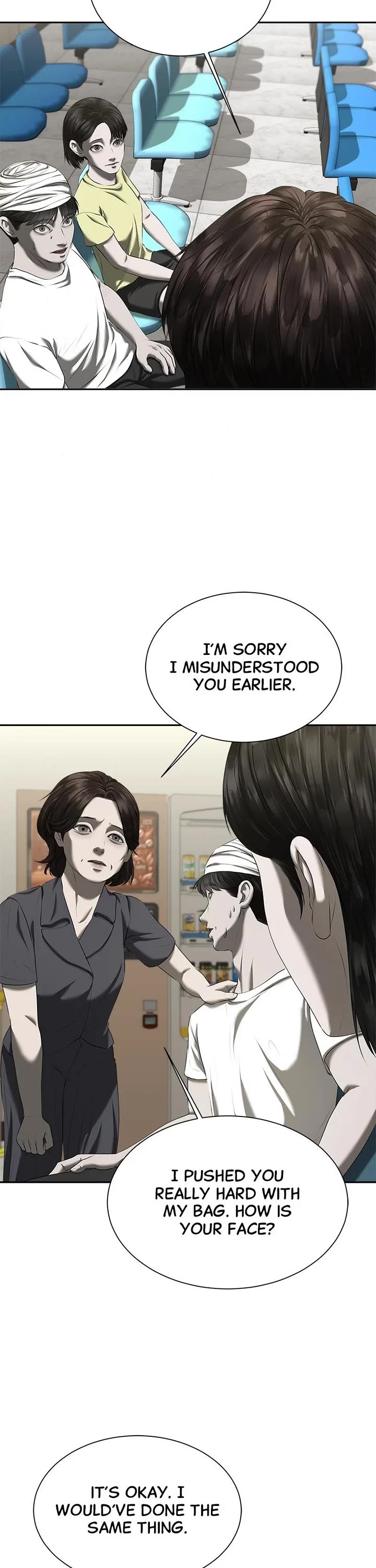 My Girlfriend Chapter 30 page 8 - Chapter 30