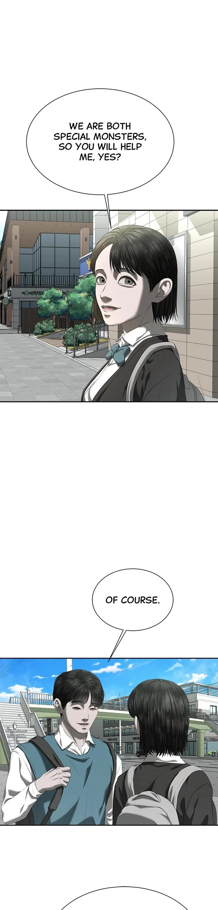 My Girlfriend Chapter 31 page 1 - Chapter 31