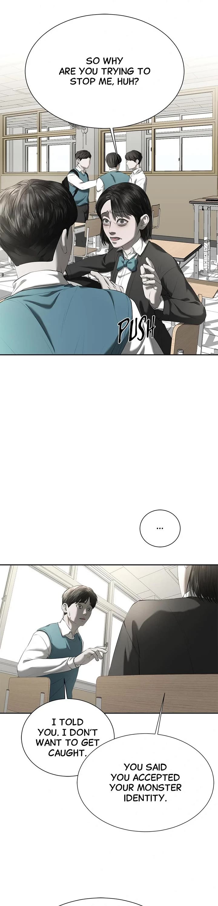 My Girlfriend Chapter 32 page 25 - Chapter 32