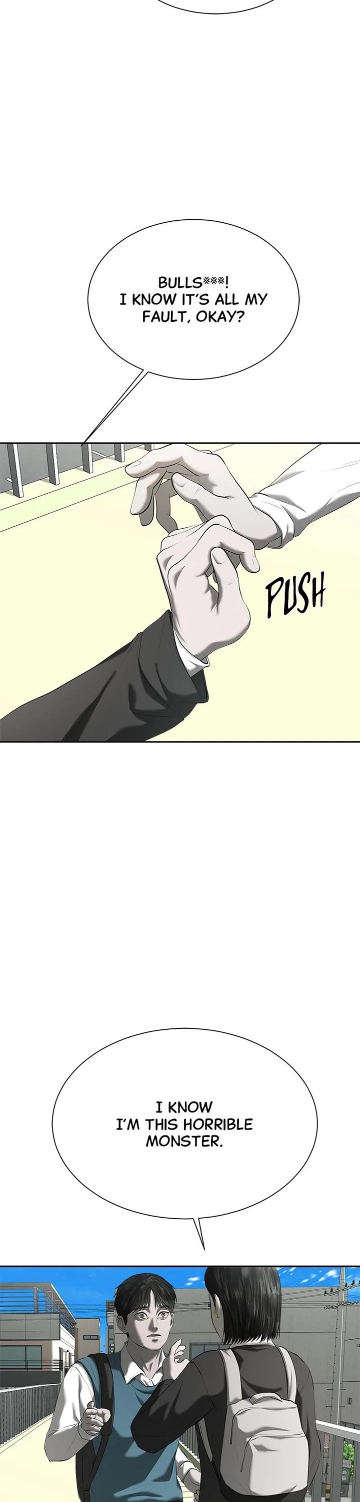 My Girlfriend Chapter 32 page 33 - Chapter 32