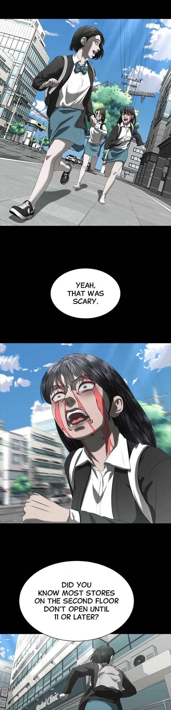 My Girlfriend Chapter 32 page 4 - Chapter 32