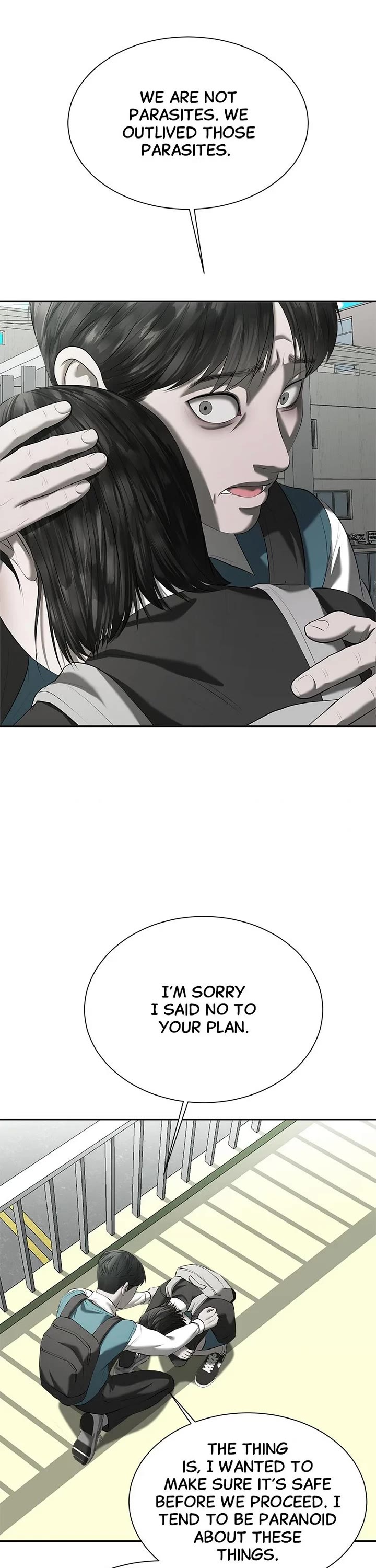 My Girlfriend Chapter 32 page 42 - Chapter 32