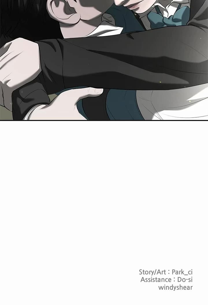 My Girlfriend Chapter 32 page 51 - Chapter 32