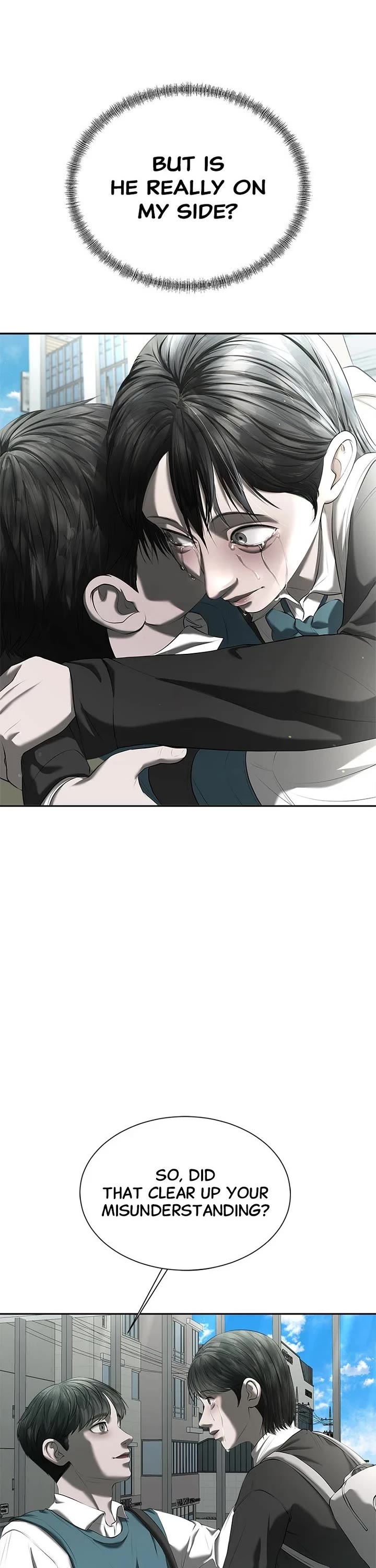My Girlfriend Chapter 33 page 1 - Chapter 33