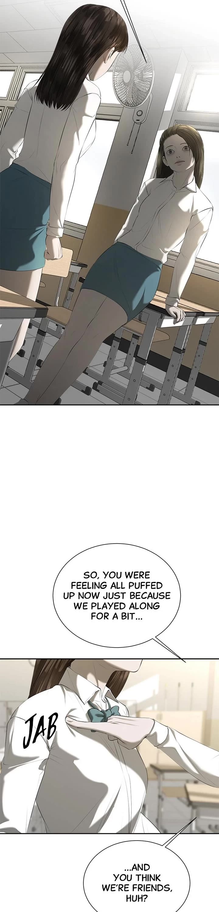 My Girlfriend Chapter 33 page 16 - Chapter 33