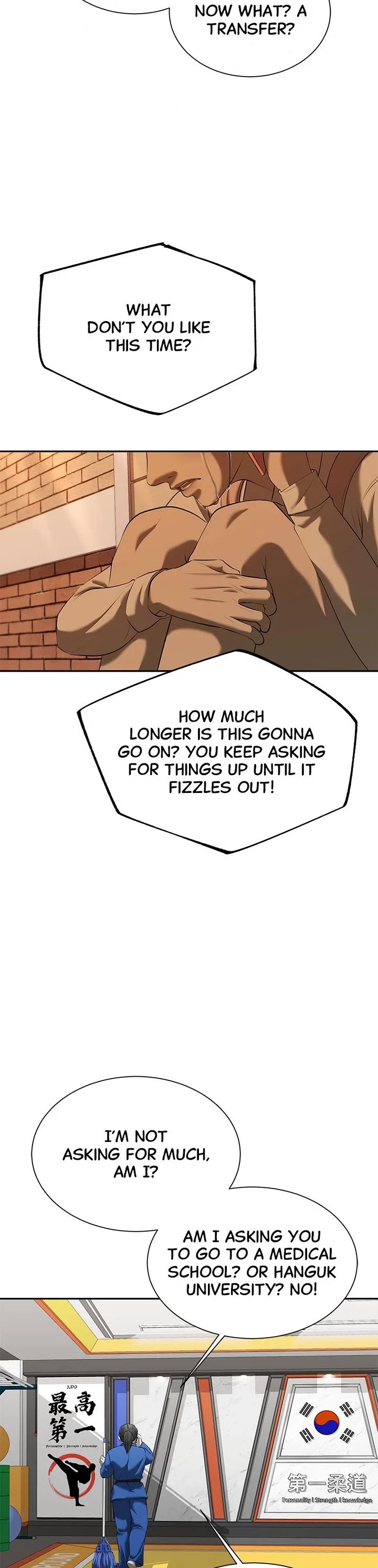 My Girlfriend Chapter 33 page 24 - Chapter 33