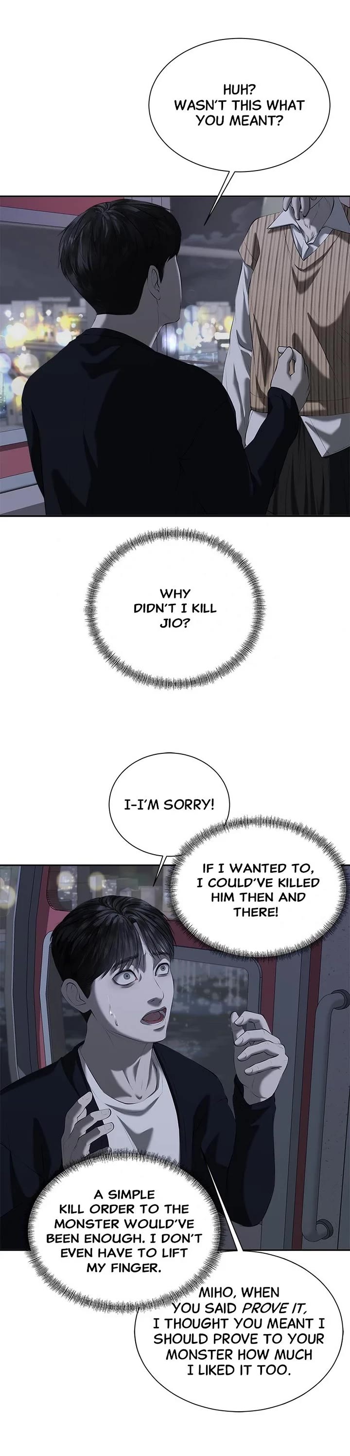 My Girlfriend Chapter 35 page 19 - Chapter 35