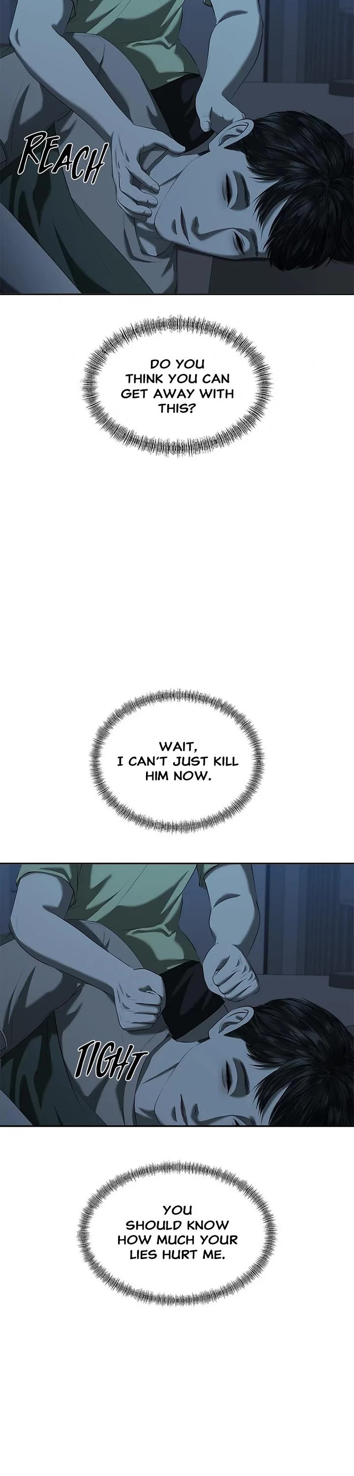 My Girlfriend Chapter 35 page 3 - Chapter 35