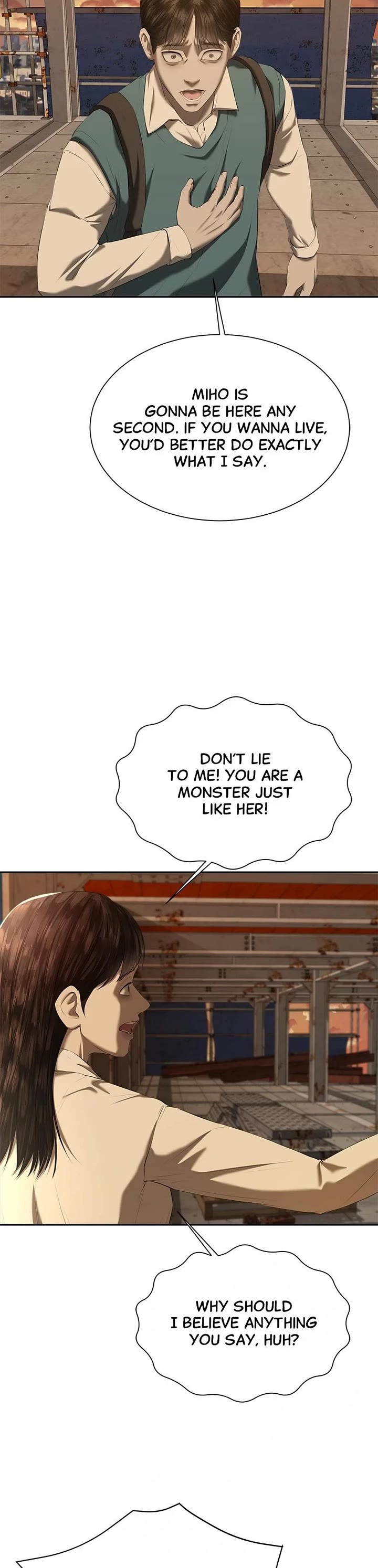 My Girlfriend Chapter 36 page 15 - Chapter 36