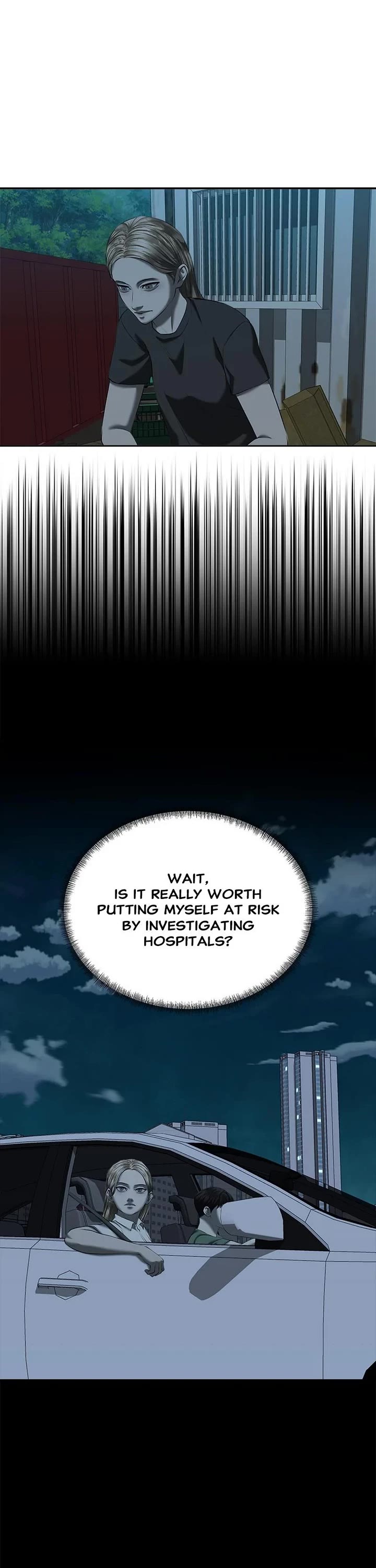 My Girlfriend Chapter 40 page 1 - Chapter 40