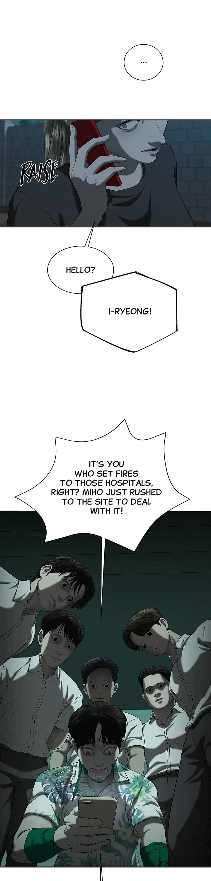 My Girlfriend Chapter 40 page 33 - Chapter 40
