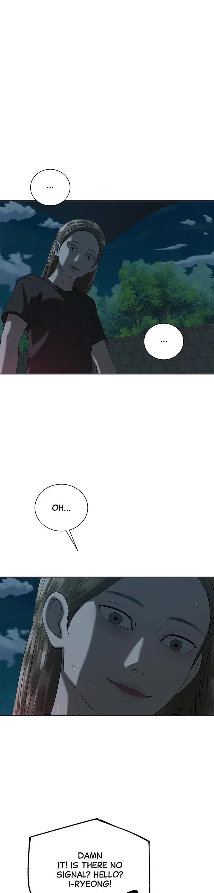 My Girlfriend Chapter 40 page 37 - Chapter 40