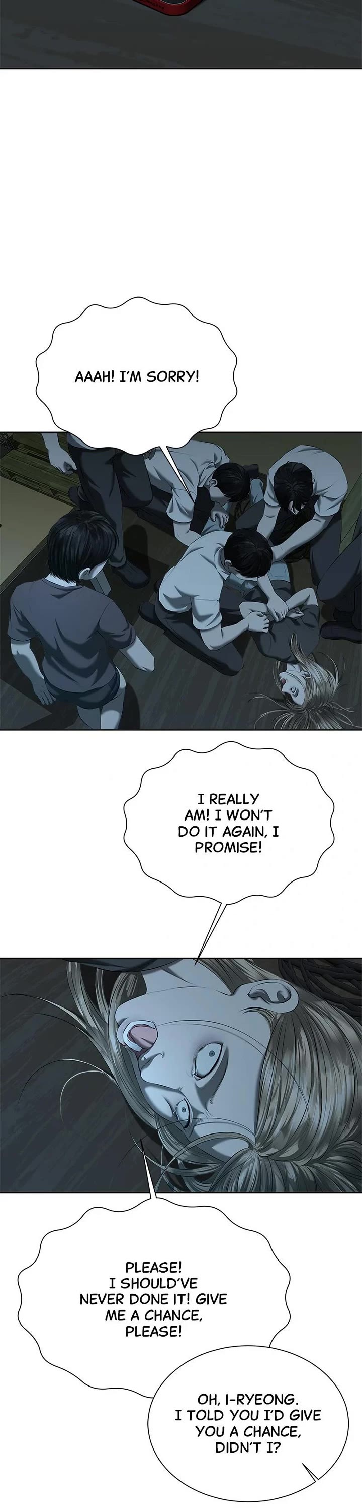 My Girlfriend Chapter 41 page 33 - Chapter 41