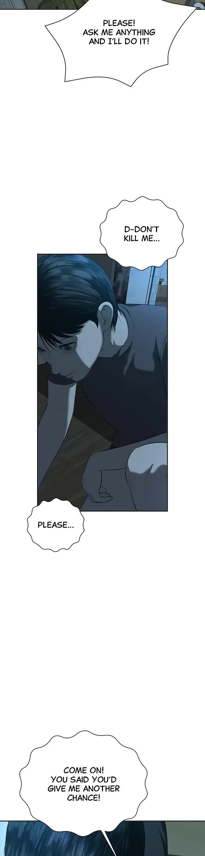 My Girlfriend Chapter 41 page 41 - Chapter 41