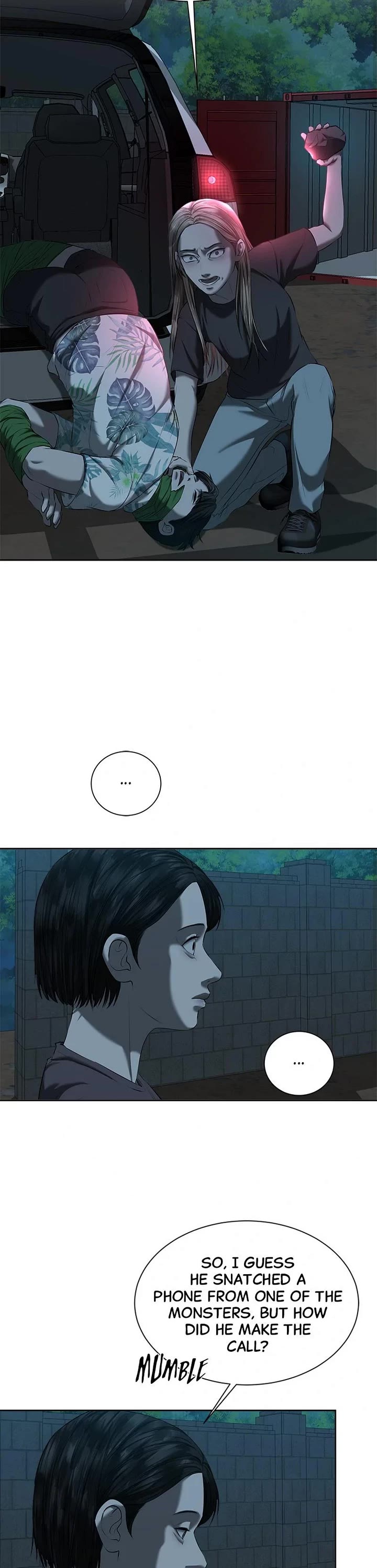 My Girlfriend Chapter 41 page 5 - Chapter 41