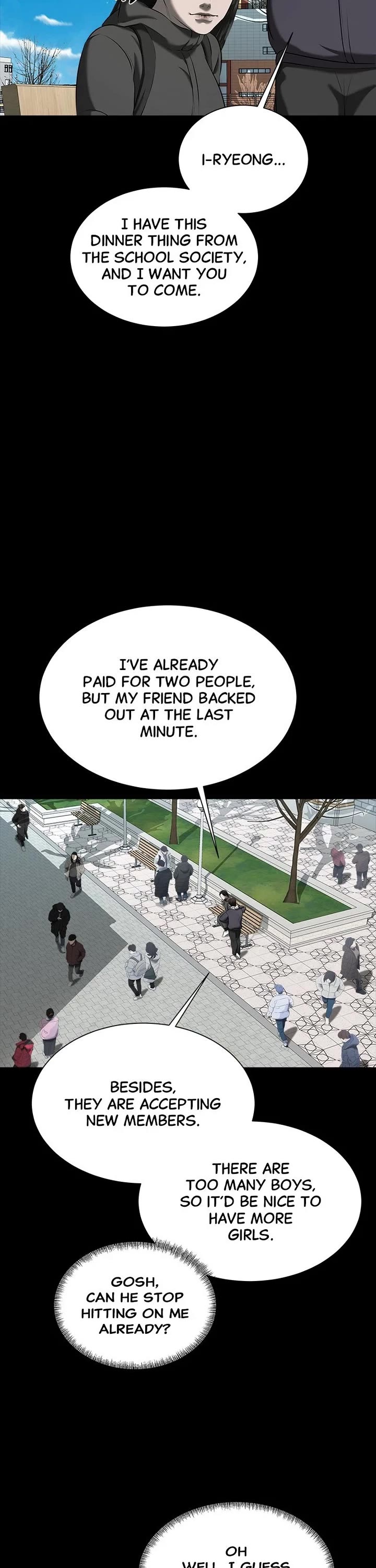 My Girlfriend Chapter 42 page 23 - Chapter 42