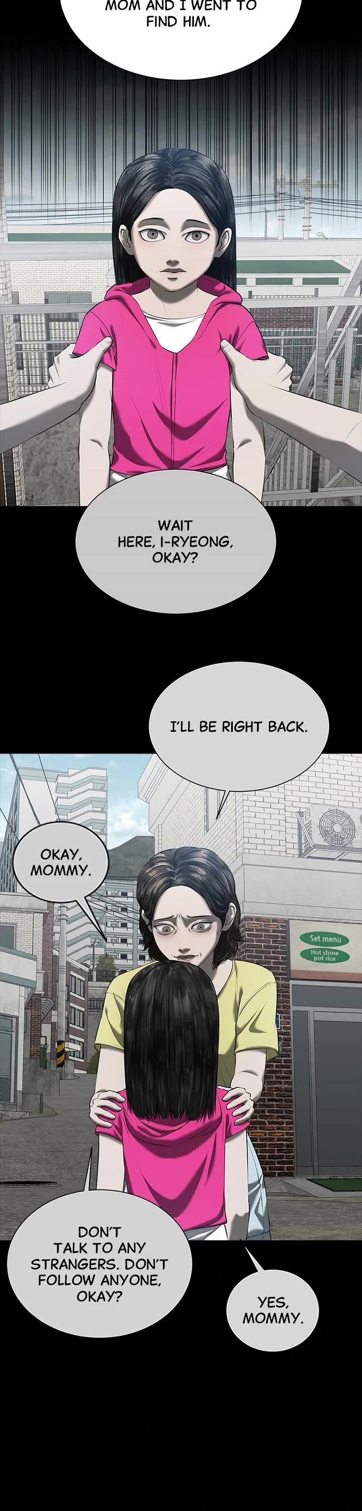 My Girlfriend Chapter 42 page 33 - Chapter 42