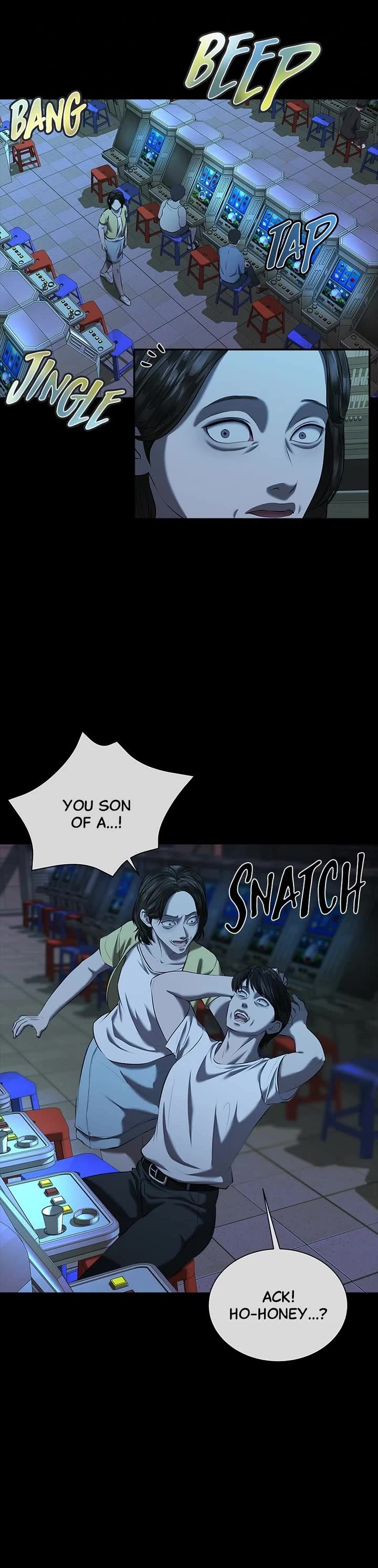 My Girlfriend Chapter 42 page 34 - Chapter 42
