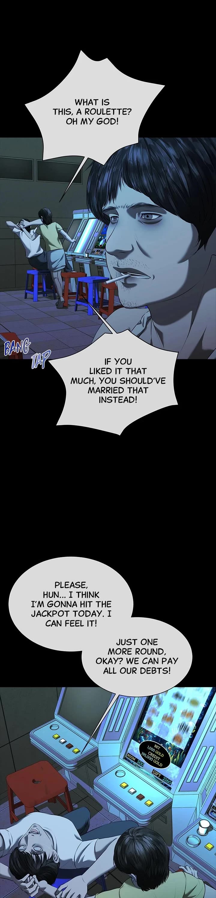 My Girlfriend Chapter 42 page 35 - Chapter 42