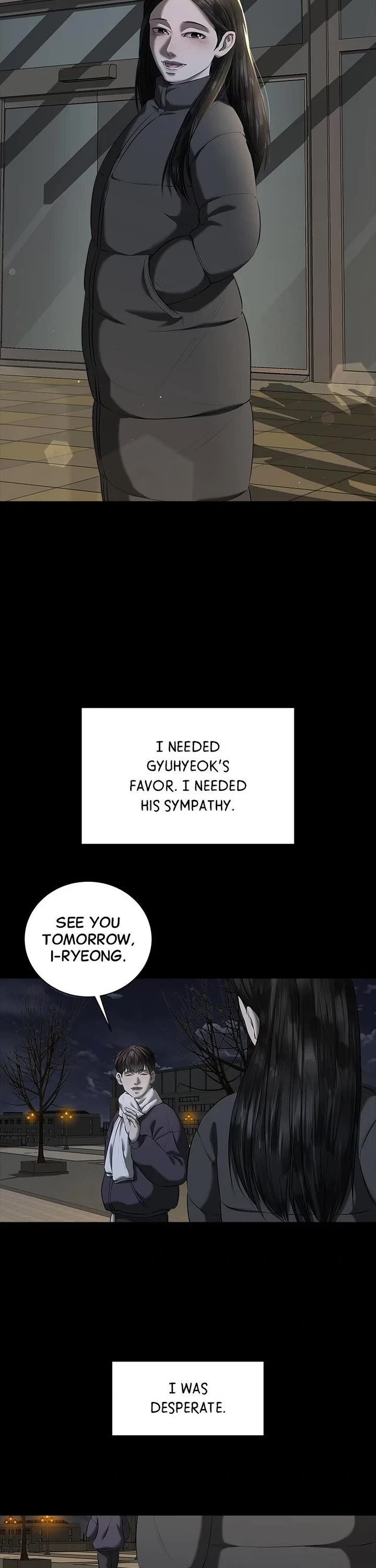 My Girlfriend Chapter 42 page 43 - Chapter 42