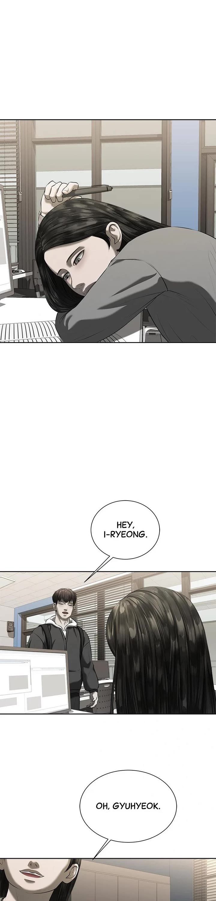 My Girlfriend Chapter 43 page 1 - Chapter 43