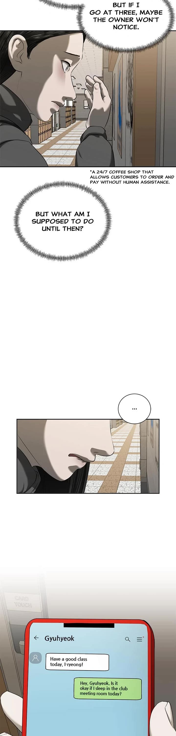 My Girlfriend Chapter 43 page 12 - Chapter 43