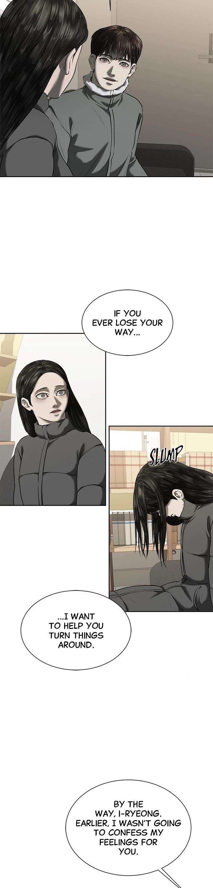 My Girlfriend Chapter 43 page 24 - Chapter 43