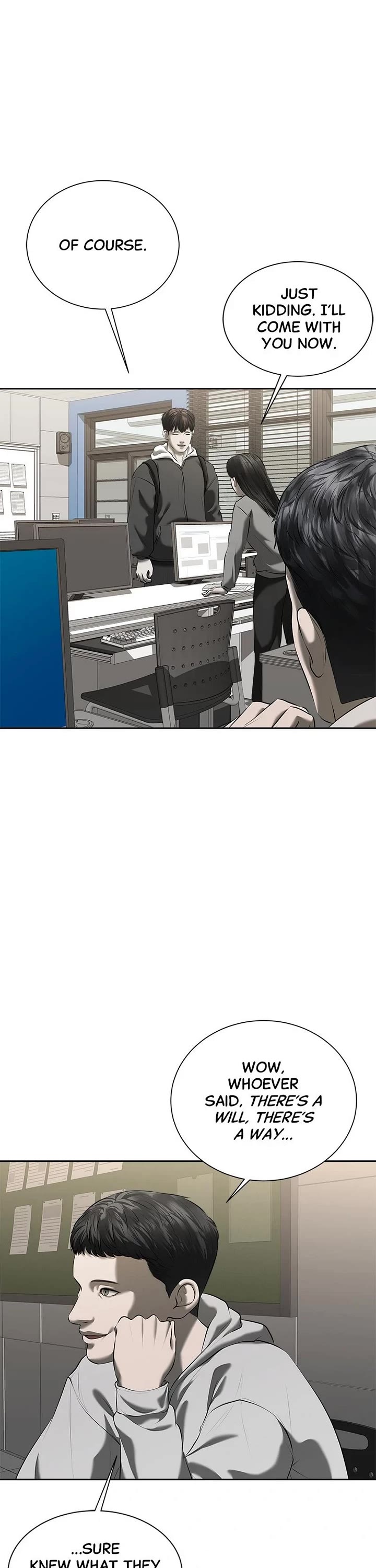 My Girlfriend Chapter 43 page 3 - Chapter 43