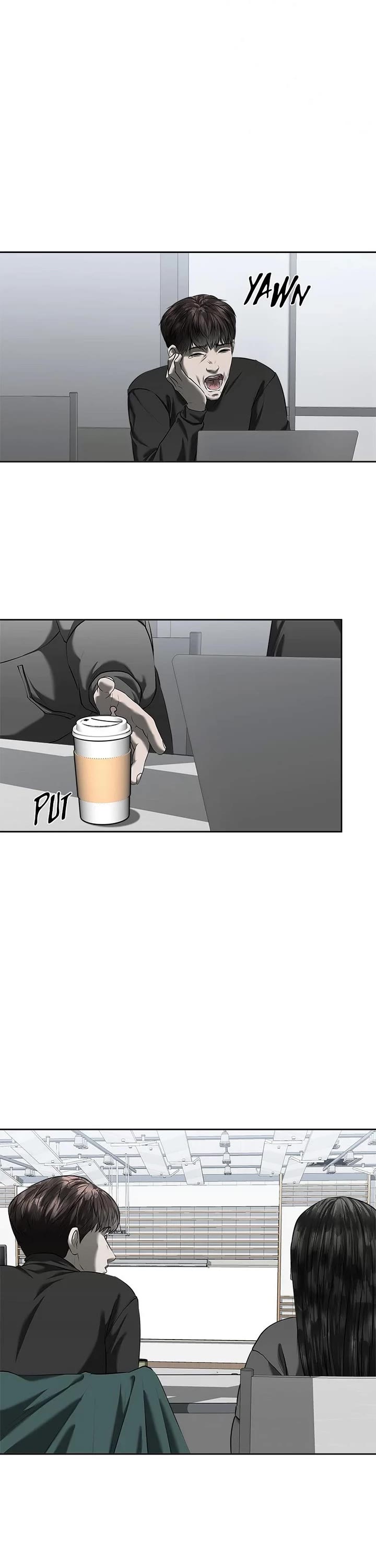 My Girlfriend Chapter 43 page 7 - Chapter 43