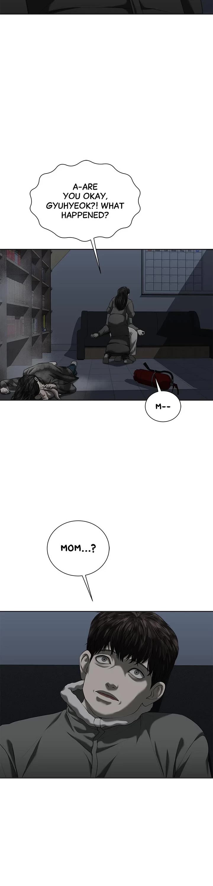 My Girlfriend Chapter 44 page 10 - Chapter 44