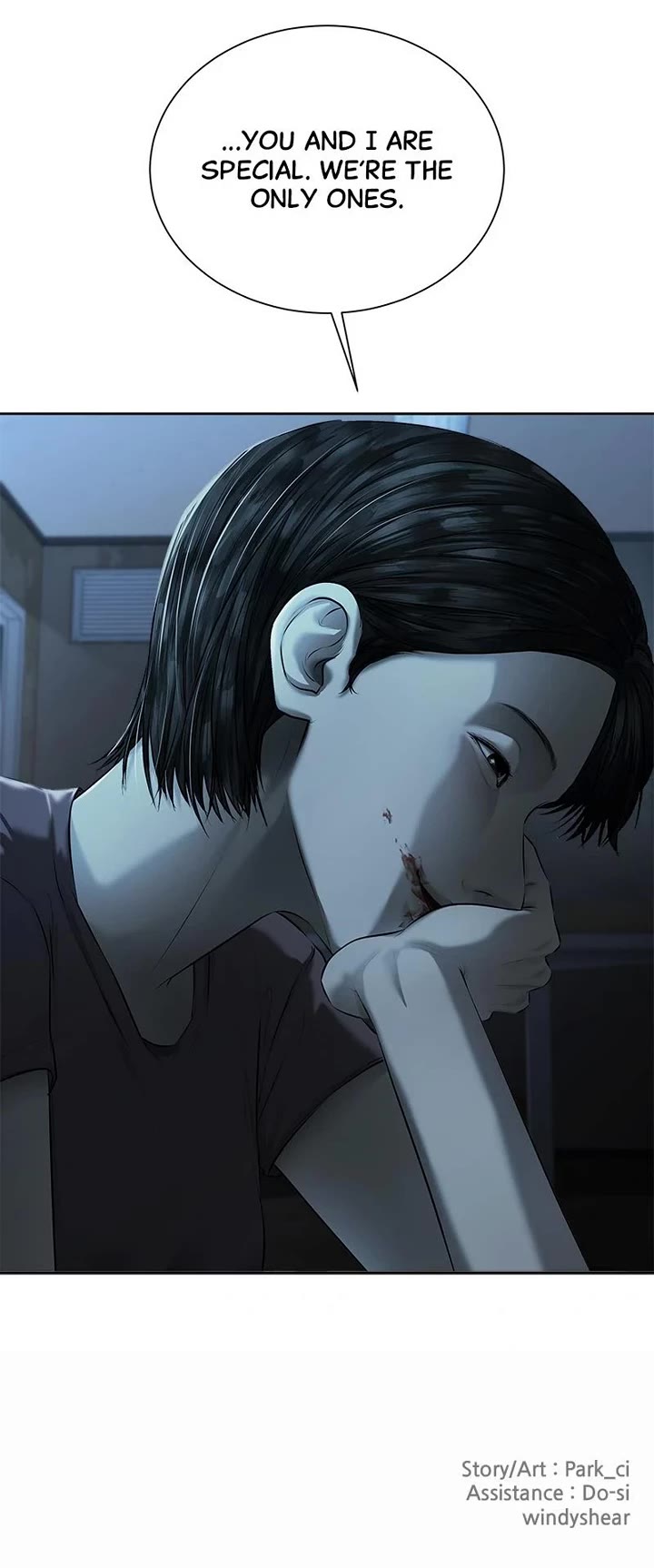 My Girlfriend Chapter 44 page 44 - Chapter 44