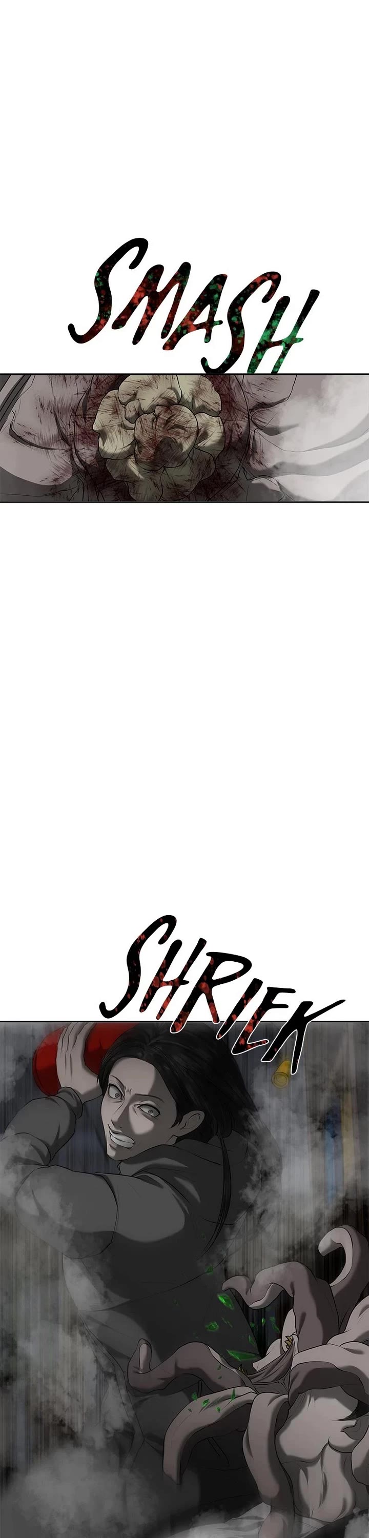 My Girlfriend Chapter 44 page 8 - Chapter 44