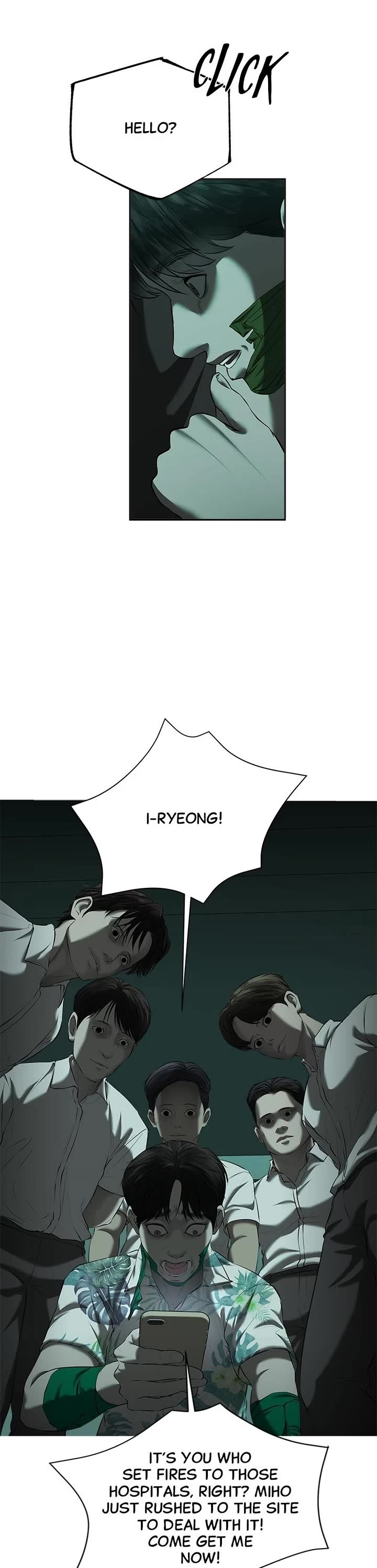My Girlfriend Chapter 45 page 15 - Chapter 45