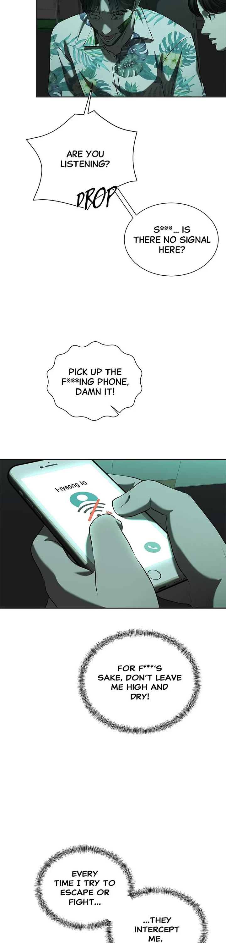My Girlfriend Chapter 45 page 17 - Chapter 45