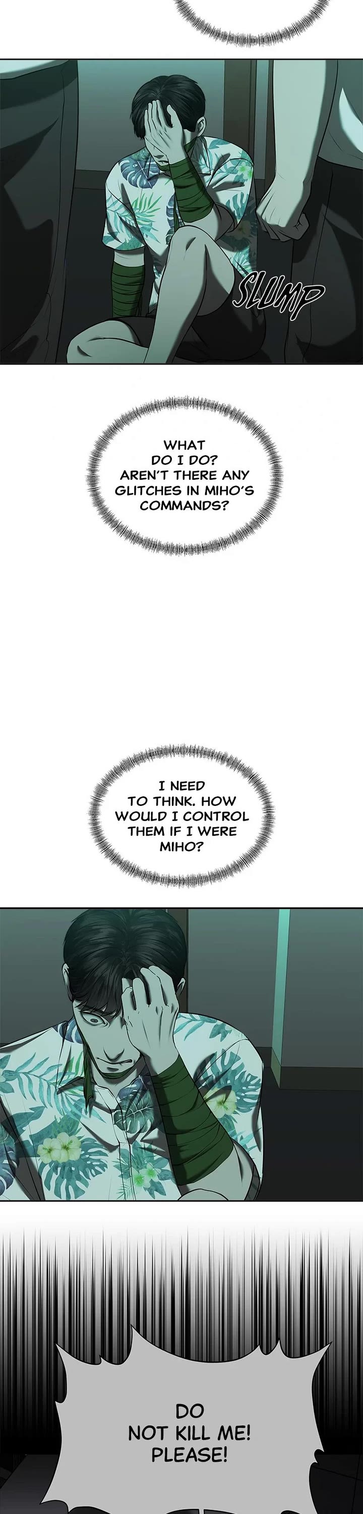 My Girlfriend Chapter 45 page 18 - Chapter 45