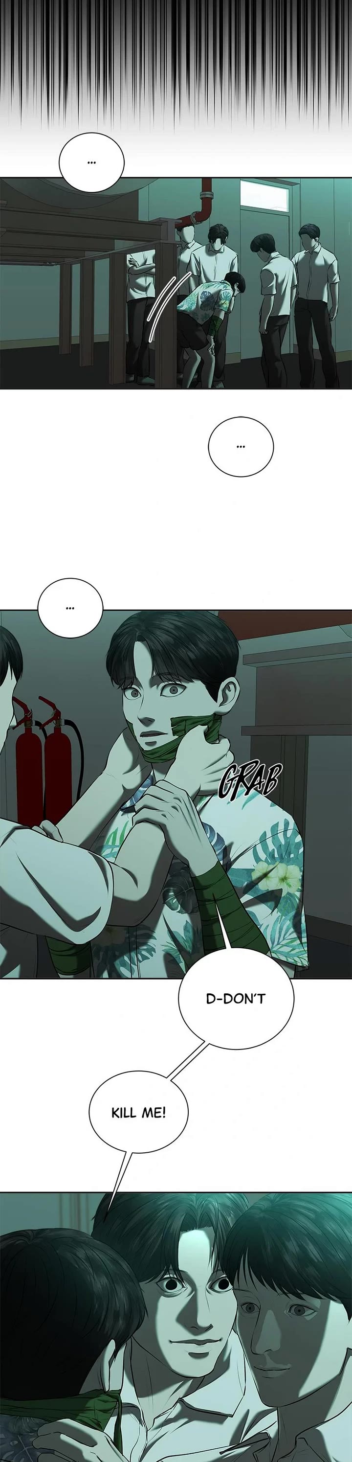 My Girlfriend Chapter 45 page 20 - Chapter 45