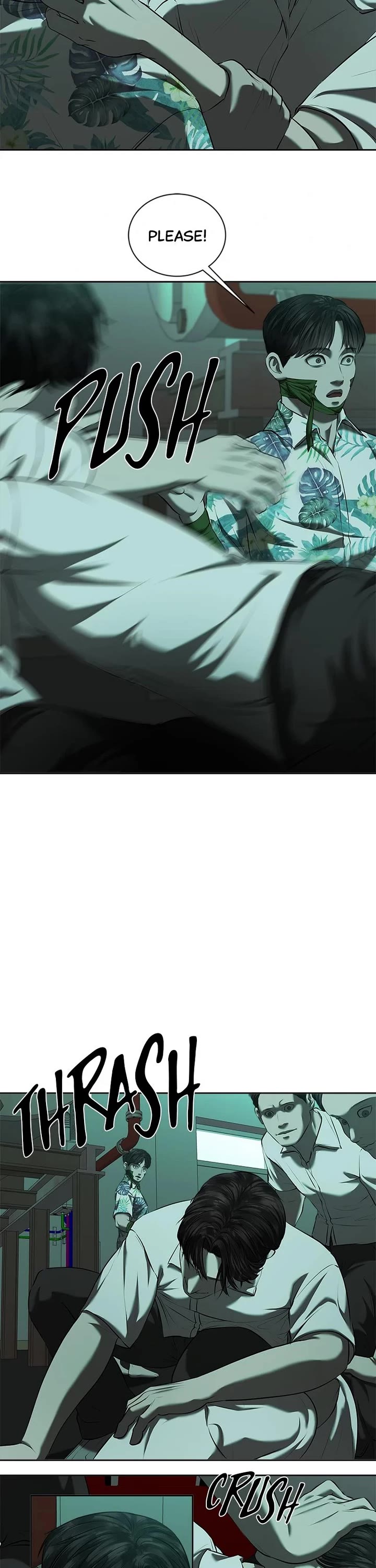 My Girlfriend Chapter 45 page 21 - Chapter 45