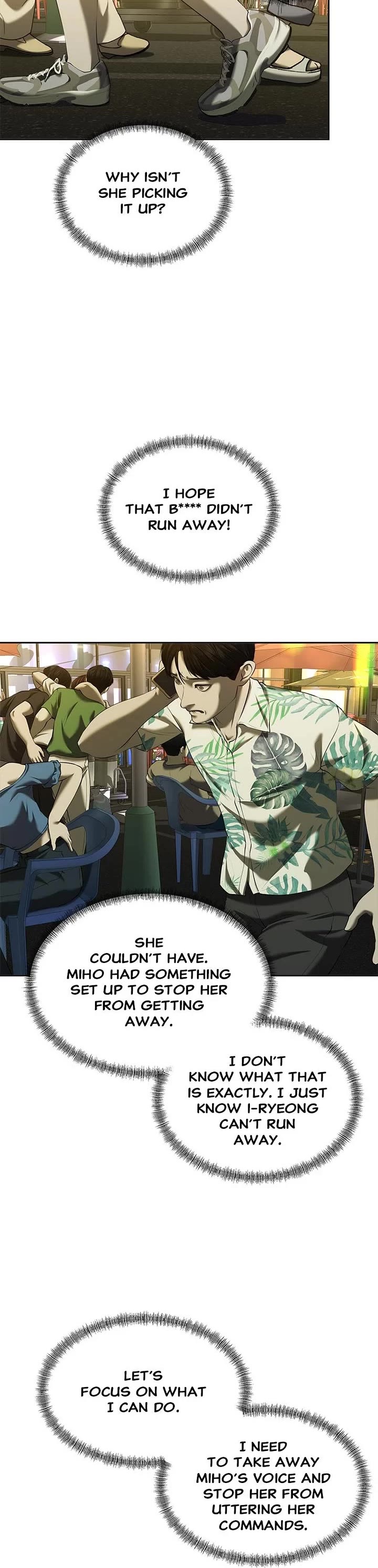 My Girlfriend Chapter 45 page 25 - Chapter 45