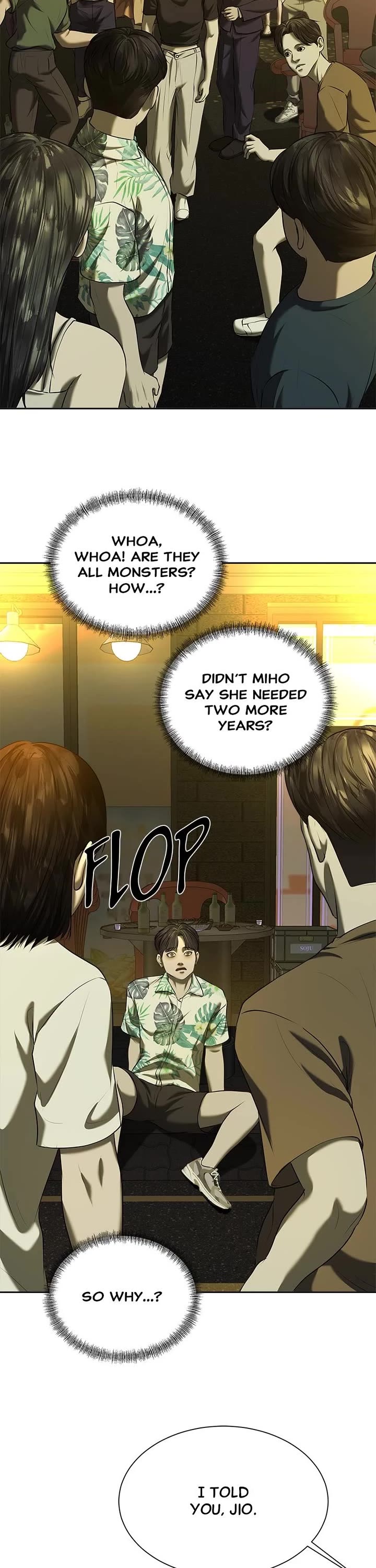 My Girlfriend Chapter 45 page 32 - Chapter 45