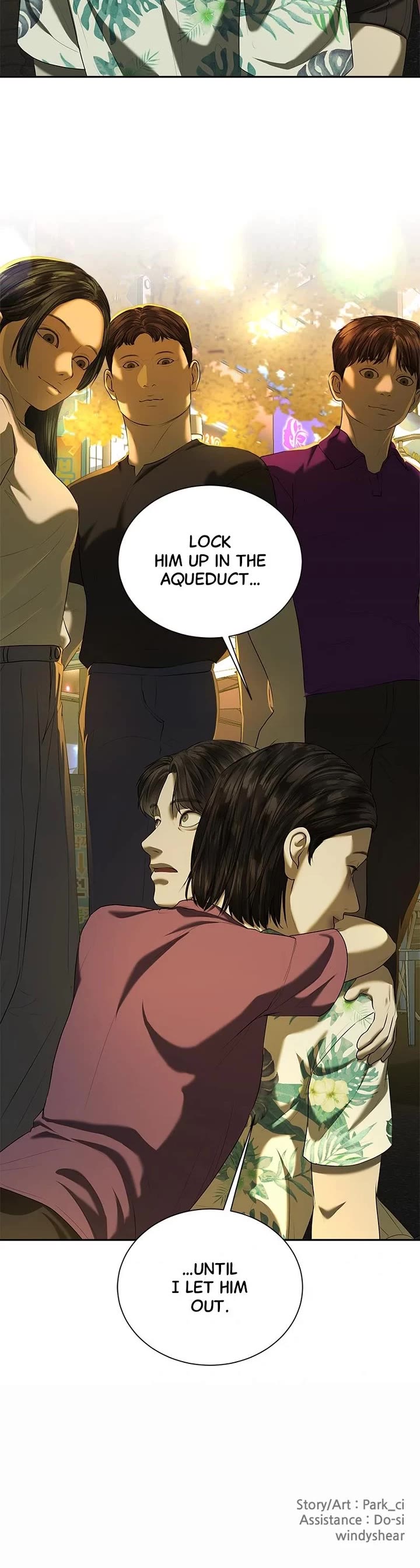 My Girlfriend Chapter 45 page 43 - Chapter 45