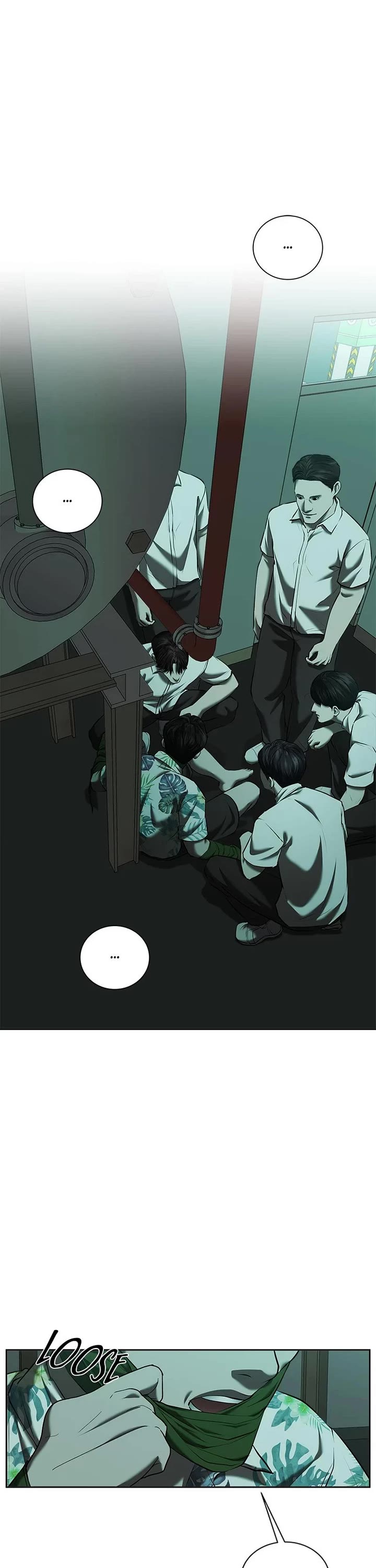 My Girlfriend Chapter 45 page 7 - Chapter 45