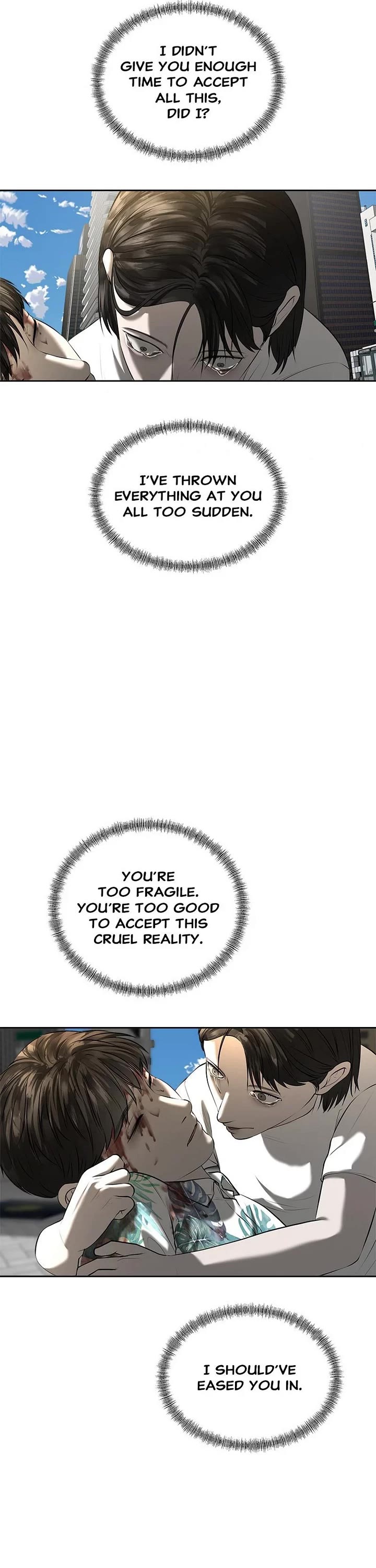My Girlfriend Chapter 47 page 13 - Chapter 47
