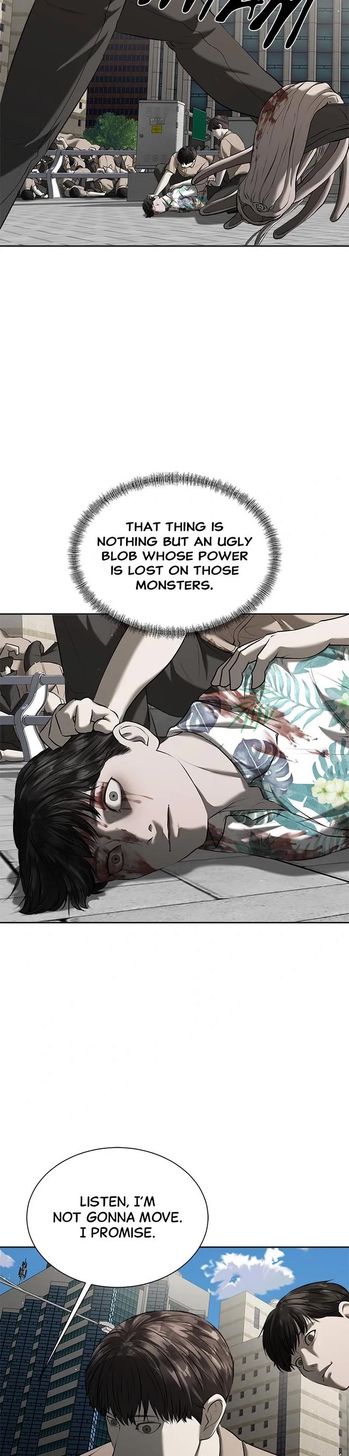 My Girlfriend Chapter 47 page 21 - Chapter 47